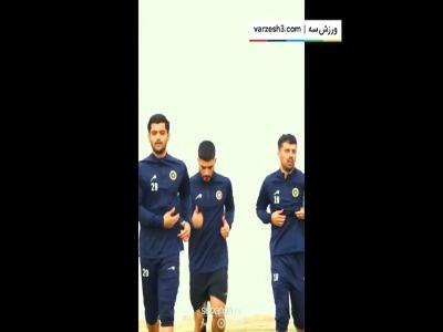  بازگشت لیموچی به تمرینات سپاهان پس از مصدومیت