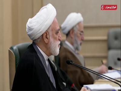 روایت قاضی القضات از جایگاه و موقعیت خاص مادران و همسران شهدا