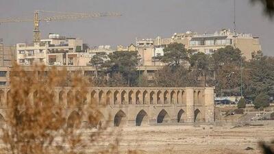  طبیعت زیبای پاییزی اصفهان با پوشش آلودگی
