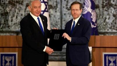  هرتزوگ و معضل عفو نتانیاهو