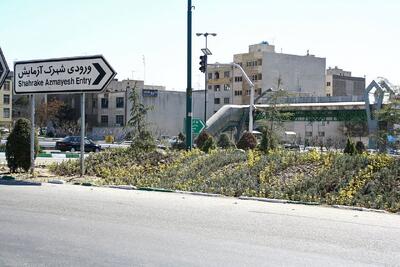  مسکن لوکس جنوب منطقه ۲ تهران با قیمت‌های نجومی ۸ میلیاردی؛ جهش سرسام‌آور در شهرک آزمایش + اینفوگرافی کامل / شوک بازار مسکن: آپارتمان‌های لوکس جنوب منطقه ۲ تهران از ۸ تا ۱۰ میلیارد تومان؛ مقایسه با جنوب پایتخت + اینفوگرافی