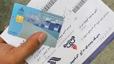  تکلیف کارت سوخت بعد از فروش خودرو چیست؟