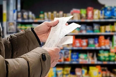  تورم مواد غذایی در کدام استان بیشتر است؟