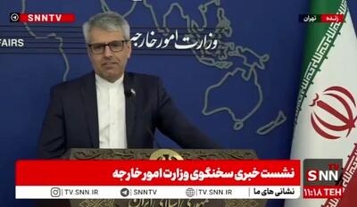  پاسخ به ادعای خوردن ۲۷۰ کیلو آجیل و پاستیل توسط تیم ظریف