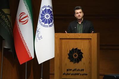  هم‌افزایی فعالان بخش خصوصی و تسهیل‌گری در فرایندهای اداری