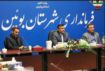  دوقطبی سازی جامعه مانع پیشرفت استان قزوین می شود