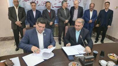 افتتاح هنرستان وابسته مرکز آموزش فنی‌وحرفه‌ای مریوان در رشته الکتروتکنیک