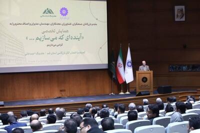  آغاز به‌کار رسمی کمیته ساختمان اتاق بازرگانی قم / حرکت صنعت ساختمان به‌سوی انسجام، هم‌افزایی و تسهیل‌گری