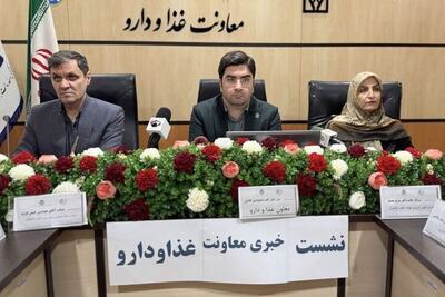  بدهی ۱۲۰۰ میلیاردی در حوزه دارویی و ملزومات پزشکی گلستان