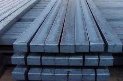  دوشنبه 10 آذر 1404 ؛ تالار فرعی بورس کالای ایران میزبان چه عرضه هایی خواهد بود؟