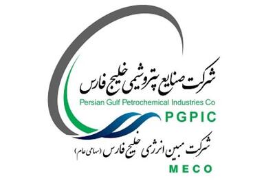  «مبین» همچنان خریدنی است؟!