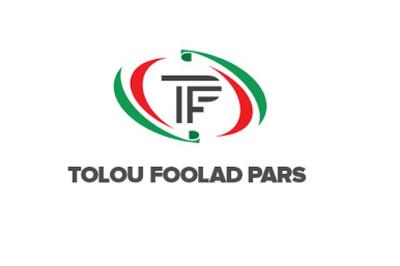  شفاف سازی «فطلوع» در خصوص معامله با شرکت توسعه طلوع تجارت خلیج فارس