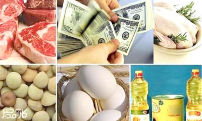  پشت‌پرده گرانی موادغذایی با وجود تخصیص ارز ترجیحی