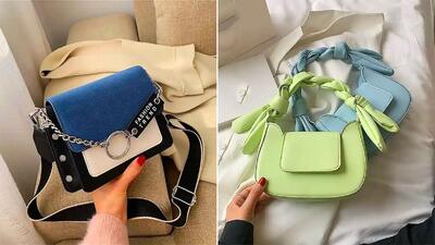  کیف‌های کوچک برای کسانی که ظاهری ظریف و شیک می‌خواهند - چی بپوشم