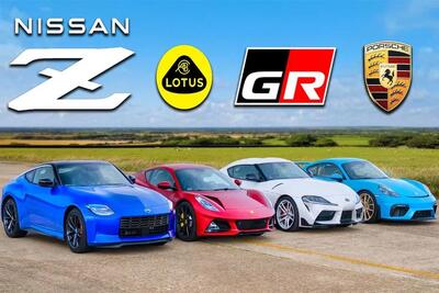  درگ کوپه‌های اسپرت؛ تویوتا سوپرا، نیسان Z، لوتوس امیرا و پورشه کیمن