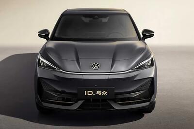  تولید خودروهای برقی فولکس‌واگن چین با نصف قیمت برای بازارهای جهانی