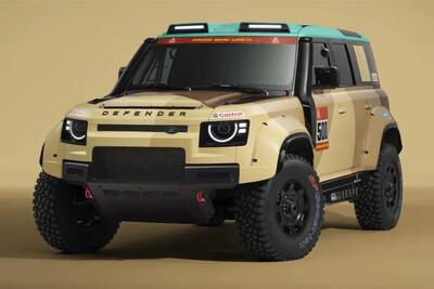  معرفی لندروور دیفندر داکار برای رالی ۲۰۲۶