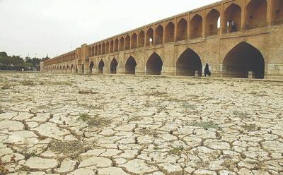  میراث لرزان نصف جهان