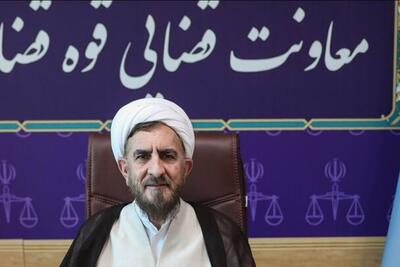  معاون قوه قضاییه: طی ۱۲ ماه گذشته ۸۰ هزار نفر مشمول عفو شدند