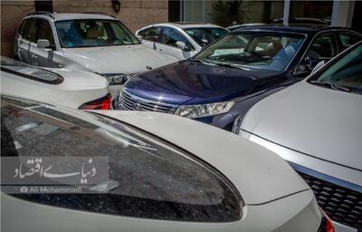  خبر مهم برای واردکنندگان خودرو + جزئیات