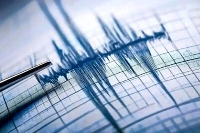  بندرعباس لرزید