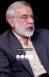  ادعای نماینده تندرو مجلس درباره گشت ارشاد پیامکی/ باید از بی حجاب ها عکس گرفته شود+فیلم