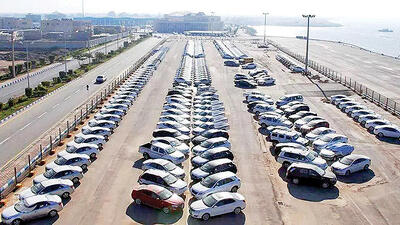  تبدیل  پلاک خودروهای مناطق آزاد  متوقف ماند