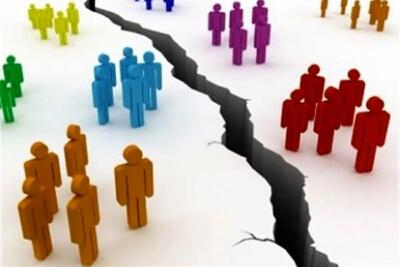  جامعه ایران دچار شکاف اجتماعی شده است؟