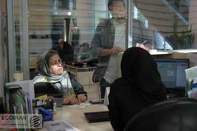  بانک‌های تهران فردا باز هستند یا تعطیل؟