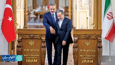  تحرک دیپلماسی منطقه‌ای؛ حضور هم‌زمان ترکیه و عربستان در تهران