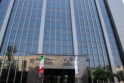  سهم بازنشستگان از قرارداد بیمه تکمیلی تغییر می‌کند؟