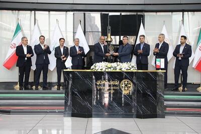  پنج سال حضور بوعلی در بازار سرمایه با همراهی سهامداران | اقتصاد24