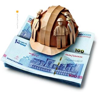  شورای عالی کار در انتظار تعیین نرخ حقوق کارگران | اقتصاد24