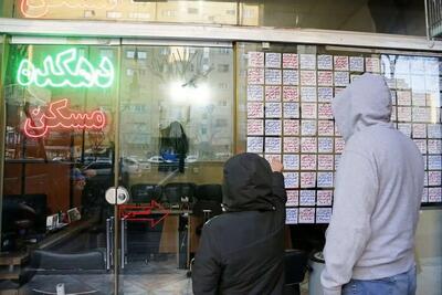  افزایش نجومی قیمت مسکن در این نقطه تهران | اقتصاد24