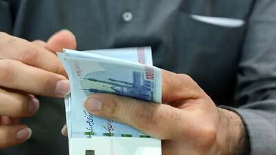  خبر مهم: یارانه جدید به حساب این خانوارها واریز شد