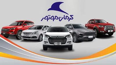  بمب خبری در بازار خودرو؛ کرمان موتور قیمت‌ها را شفاف کرد!
