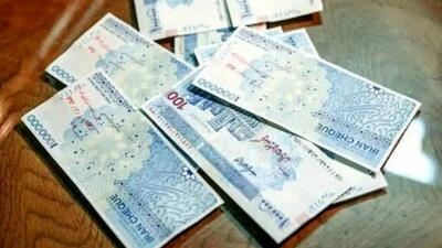  واریز ۲ میلیون و ۸۰ هزار تومان به حساب بازنشستگان امروز ۱۰ آذر ۱۴۰۴