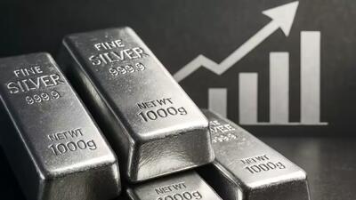 قیمت نقره ۱۰ آذر ۱۴۰۴