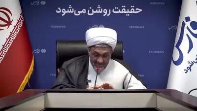  ببینید| روایت متفاوت در مورد مرد شماره یک هوافضای سپاه