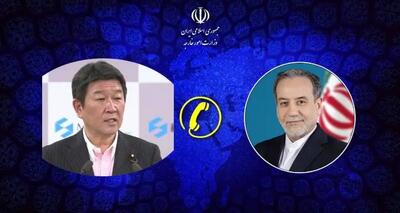  عراقچی: این آمریکاست که باید با جلب اعتماد ایران به دیپلماسی بازگردد