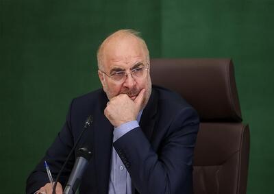 گزارش تصویری تلویزیون درباره قالیباف و همسرش!