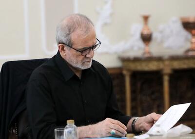  نامه پزشکیان به رئیس جمهور اندونزی: برای کمک‌رسانی آمادگی داریم