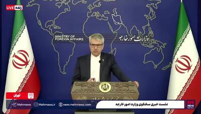  بقائی در پاسخ به فرارو: هیچ پروتکلی برای بازرسی از سایت‌های بمباران شده وجود ندارد
