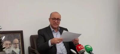  جزئیات تعهدات بیمه تکمیلی بازنشستگان