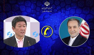  عراقچی: این آمریکاست که باید با جلب اعتماد ایران به دیپلماسی بازگردد