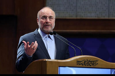  قالیباف:  اقدامات حکمرانی باید با عاملیت زنان سازگار باشد