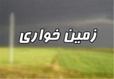  کشف زمین‌خواری ۵۶ میلیاردی در کرمانشاه