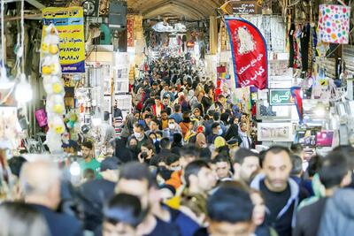  اعلام اسامی اماکن پر خطر در بازار تهران