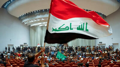  توزیع کرسی‌ها در پارلمان عراق به عدد و رقم