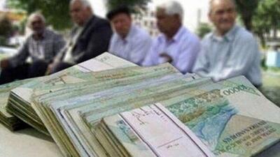  جزئیات جدید از طرح افزایش حقوق بازنشستگان؛ لایحه دو فوریتی افزایش هم‌ترازی حقوق روی میز مجلس